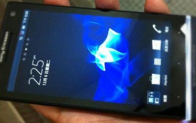 Sony vrea sa umileasca Galaxy S II si iPhone 4S cu un smartphone quad-core si camera de 12 MP Sony vrea sa umileasca Galaxy S II si iPhone 4S cu un smartphone quad-core si camera de 12 MP