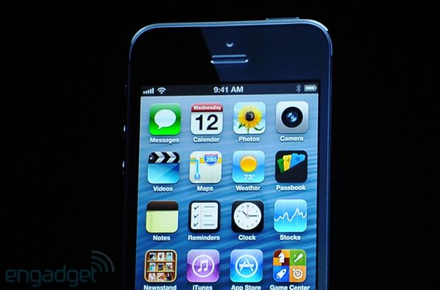 Lansarea iPhone 5 de la Apple. LIVE TEXT AICI: Cel mai asteptat telefon va fi prezentat in cateva momente