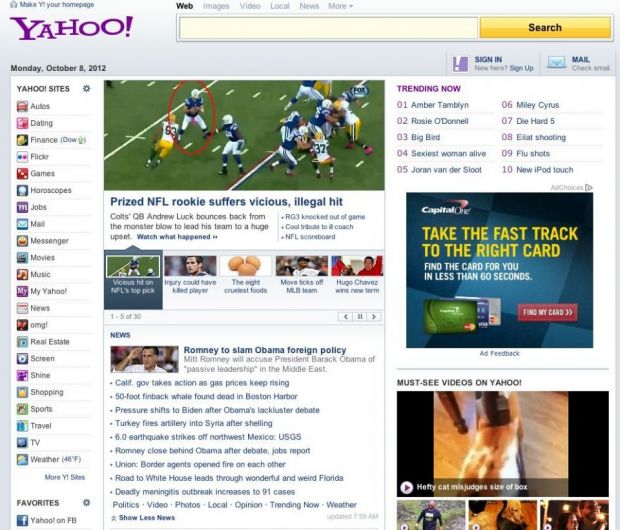 Schimbare istorica anuntata de Yahoo. Cum va arata de acum incolo