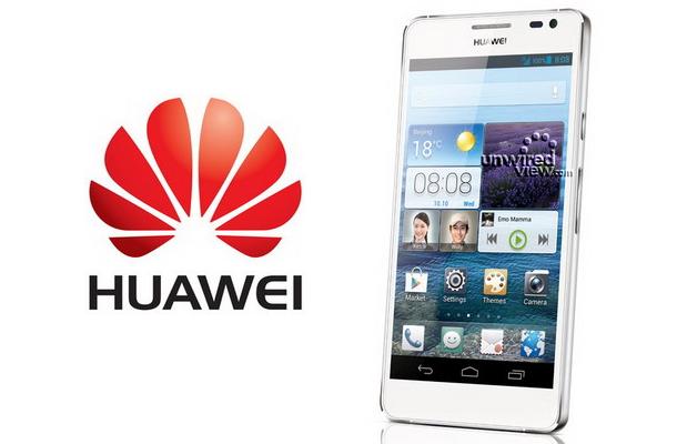 Huawei Ascend D2, smartphone-ul chinezesc cu ecran mare