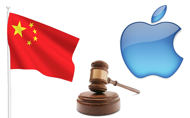 Apple incalca drepturile de autor in China. Ce despagubiri fabuloase au cerut cei opt scriitori