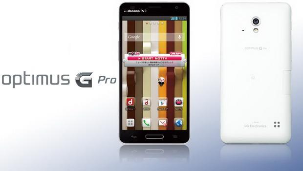 LG Optimus G PRO, smartphone-ul cu ecran Full HD, anuntat in Japonia