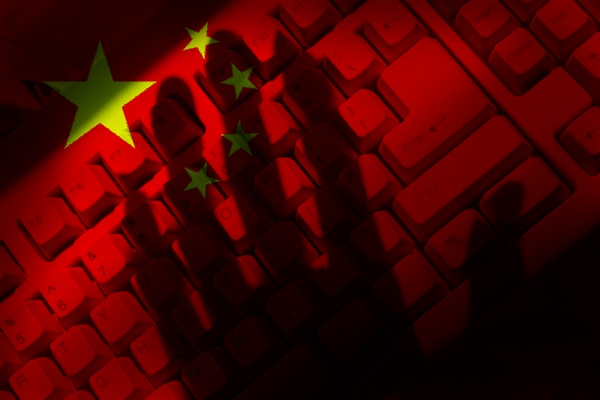 Un raport secret confirma atacul hackerilor chinezi asupra SUA