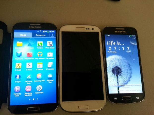 Samsung Galaxy S4 mini. Primele imagini au aparut pe Internet. Ce poate sa faca telefonul