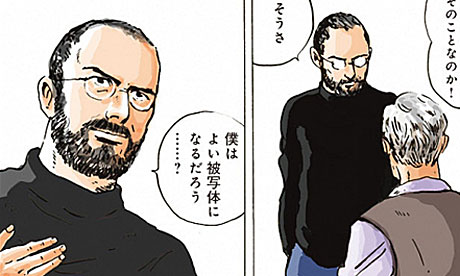 Viata lui Steve Jobs, subiect pentru benzile desenate japoneze