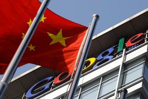 Google face o mișcare de business controversată în China. Ce serviciu vrea să lanseze gigantul american acolo