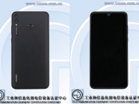 Huawei pregătește un nou smartphone cu ecran gigant și baterie uriașă